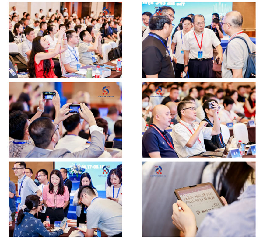 The-8th-CPC-Symposiun-on-Peptide-and-Oligonucleotide-Therapeutics-was-successfully-concluded-2.jpg